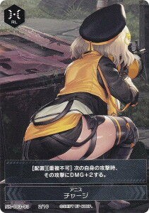 �j�P �f���G���G���J�E���^�[ NK-003-03 2/10 �A�j�X �`���[�W NIKKE DUEL ENCOUTER �A�j�X