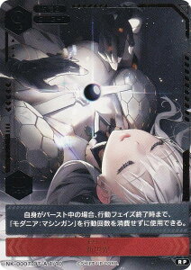 �y�p�������z�j�P NK-0007-07-A 1/10 ���_�j�A �V���E NIKKE DUEL ENCOUTER ���_�j�A