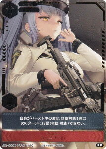 �y�p�������z�j�P NK-0008-07-A 1/10 �v���o�e�B AK�~�T�C�� NIKKE DUEL ENCOUTER �v���o�e�B