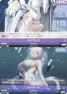 jP jxA[i BT01-055 Vf (L [_[) NIKKE NivelArena u[X^[pbN GJE^[