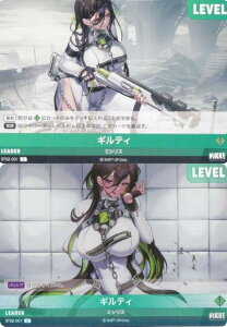 �j�P �j�x���A���[�i ST02-001 �M���e�B (L ���[�_�[) NIKKE NivelArena �X�^�[�^�[�f�b�L ���A���J�C���h�l�X