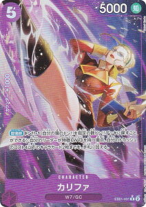 ypzs[XJ[hQ[ EB01-031 Jt@ (R A) GNXgu[X^[ ARNV (EB-01)