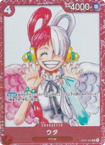 s[XJ[hQ[ OP01-005 E^ (R A) v~AJ[hRNV ONE PIECE FILM RED