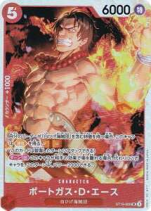 s[XJ[hQ[ ST15-005 |[gKXEDEG[X (SR X[p[A) X^[gfbL  Gh[hEj[Q[g (ST-15)