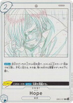 楽天市場】エクストラブースター Anime 25th collectionの通販