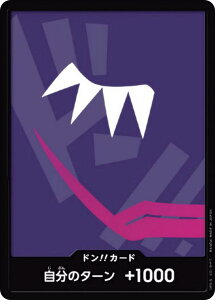 ypzs[XJ[hQ[ RPB01 [hLz[eEVie/h!!J[h] v~Au[X^[ ONE PIECE CARD THE BEST (PRB-01)