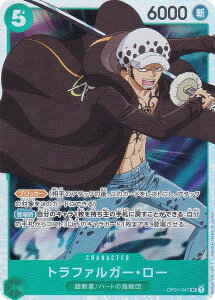 s[XJ[hQ[ PRB01/OP01-047 gt@K[E[ (SR X[p[A) v~Au[X^[ ONE PIECE CARD THE BEST (PRB-01)