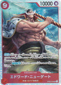 s[XJ[hQ[ PRB01/OP02-004 Gh[hEj[Q[g (SR X[p[A) v~Au[X^[ ONE PIECE CARD THE BEST (PRB-01)