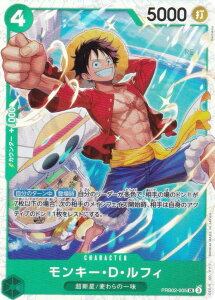 s[XJ[hQ[ PRB02-005 L[EDEtB (SR X[p[A) v~Au[X^[ ONE PIECE CARD THE BEST vol.2 (PRB-02)
