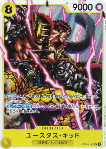 �����s�[�X�J�[�h�Q�[�� PRB02/OP10-112 ���[�X�^�X�E�L�b�h (SR �X�[�p�[���A) �v���~�A���u�[�X�^�[ ONE PIECE CARD THE BEST vol.2 (PRB-02)