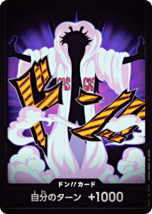 ypzs[XJ[hQ[ PRB02 [V[U[/h!!J[h] v~Au[X^[ ONE PIECE CARD THE BEST vol.2 (PRB-02)