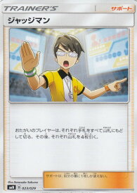 楽天市場 デッキビルドbox Team Gxの通販