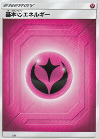 楽天市場 デッキビルドbox Team Gxの通販