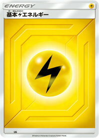 楽天市場 ブースターgxの通販