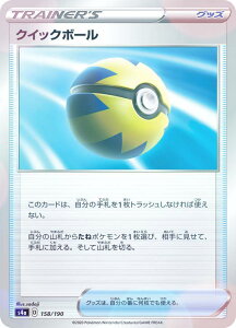 ポケモン スター ボールの人気商品 通販 価格比較 価格 Com ポケモン スター ボールの人気商品 通販 価格比較 価格 Com