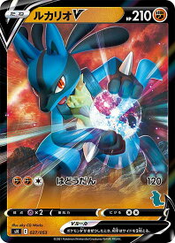 楽天市場 ポケモンカード ルカリオ デッキの通販