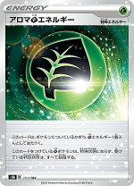 楽天市場】ポケモンカード 草タイプの通販