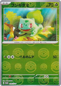 |PJ[hQ[ 059/SV-P tVM_l (PROMO v) J[ht@CZbg tVMoiEU[hEJbNXX^[{[