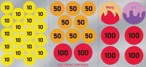 |PJ[hQ[ SVD [ _J/}[J[F1V[g] exX^[gfbL