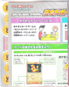 |PJ[hQ[ SVEL [_J/}[J[F1V[gvC}bgF1]̂ eX^ X^[^[Zbg Eh{[ex