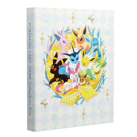 ポケモンカードゲーム スカーレット&バイオレット コレクションファイル イーブイズ