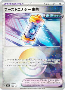 y~[dl/X^[{[z|PJ[hQ[ SV8a 158/187 u[XgGiW[  |P̂ǂ nCNXpbN eX^tFXex