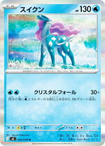 楽天市場】スイクン ポケモンカードの通販