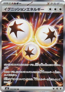 |PJ[hQ[ M2 109/080 COjbVGlM[  (SR X[p[A) MEGA gpbN CtFmX