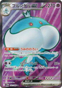 |PJ[hQ[ SV11W 162/086 uQex  (SR X[p[A) gpbN zCgtA