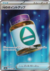 |PJ[hQ[ M2a 214/193 Ñ|CgAbv ObY (SR X[p[A) nCNXpbN MEGAh[ex