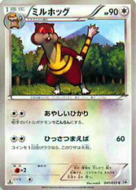 楽天市場 ポケモンカード ミネズミの通販