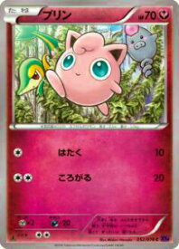 楽天市場 プリン ポケモンカードの通販