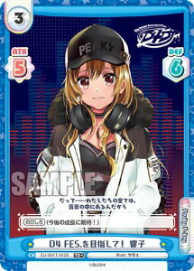Re�o�[�X DJ/001T-012S D4 FES.��ڎw���� ���q (TD�{) �g���C�A���f�b�L D4DJ Ver.Happy Around!/Peaky P-key