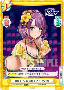 Reo[X DJ/002T-006S D4 FES.ڎwāI  (TD{) gCAfbL D4DJ Ver.Merm4id/ӕ