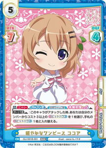 Reo[X GU/001B-001 y₩ȃs[X RRA (RRR gvA) u[X^[pbN ͂ł? BLOOM