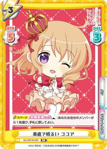 Reo[X GU/001B-004 fŖ邢 RRA (RR _uA) u[X^[pbN ͂ł? BLOOM