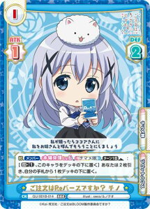 Reo[X GU/001B-014 Reo[XłH `m (RRR gvA) u[X^[pbN ͂ł? BLOOM