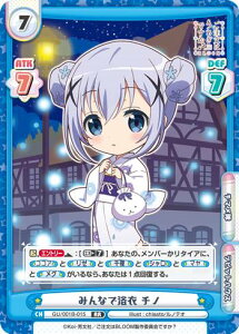 Reo[X GU/001B-015 ݂Ȃŗ `m (RR _uA) u[X^[pbN ͂ł? BLOOM