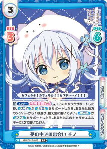 Reo[X GU/001B-016 ̒ł̏o `m (RR _uA) u[X^[pbN ͂ł? BLOOM