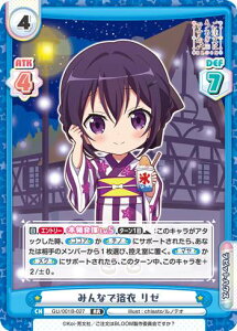 Reo[X GU/001B-027 ݂Ȃŗ [ (RR _uA) u[X^[pbN ͂ł? BLOOM