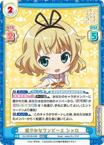 Reo[X GU/001B-049 y₩ȃs[X V (RRR gvA) u[X^[pbN ͂ł? BLOOM