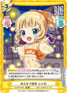 Reo[X GU/001B-051 ݂Ȃŗ V (RR _uA) u[X^[pbN ͂ł? BLOOM