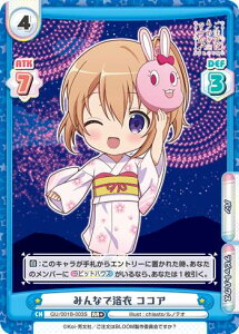 Reo[X GU/001B-003S ݂Ȃŗ RRA (RR+ _uA+) u[X^[pbN ͂ł? BLOOM