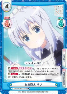 Reo[X GU/001B-017S o} `m (R+ A+) u[X^[pbN ͂ł? BLOOM