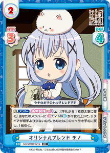 Reo[X GU/001B-021S IWiuh `m (C+ R+) u[X^[pbN ͂ł? BLOOM