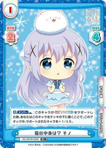 Reo[X GU/001B-022S ̒ǵH `m (C+ R+) u[X^[pbN ͂ł? BLOOM