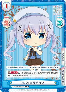 Reo[X GU/001B-023S IoP͋ `m (C+ R+) u[X^[pbN ͂ł? BLOOM