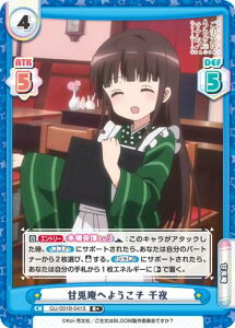 Reo[X GU/001B-041S Óeւ悤  (R+ A+) u[X^[pbN ͂ł? BLOOM