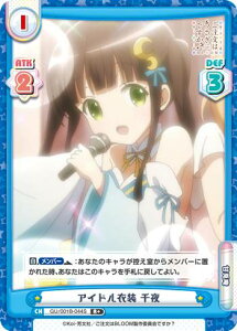 Reo[X GU/001B-044S AChߑ  (R+ A+) u[X^[pbN ͂ł? BLOOM