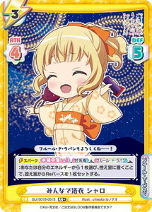 Reo[X GU/001B-051S ݂Ȃŗ V (RR+ _uA+) u[X^[pbN ͂ł? BLOOM